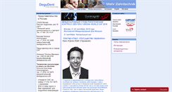 Desktop Screenshot of degudent.su